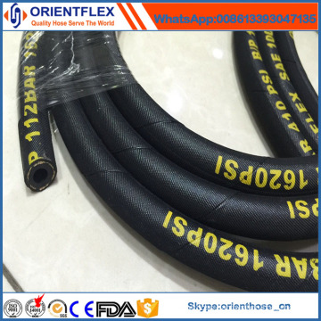 Rubber Hydraulic Hose SAE100 R6 Pipe Manuf... (R6)